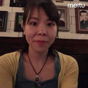 Meet your Posher, Yanan